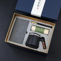 A6羊巴本+笔+普洱茶饼+陶瓷杯